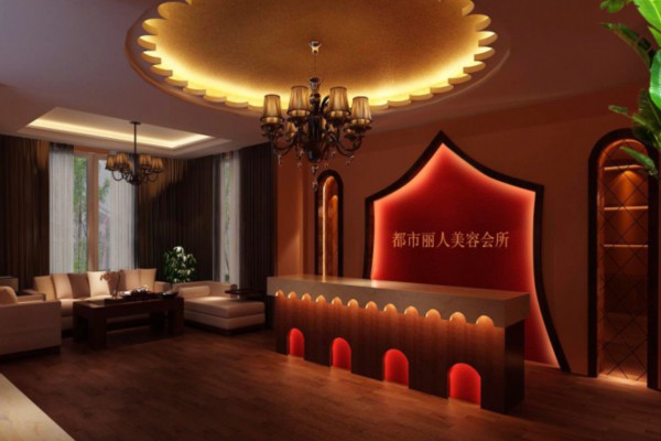 重庆肠胃SPA，团购群优惠大放送！